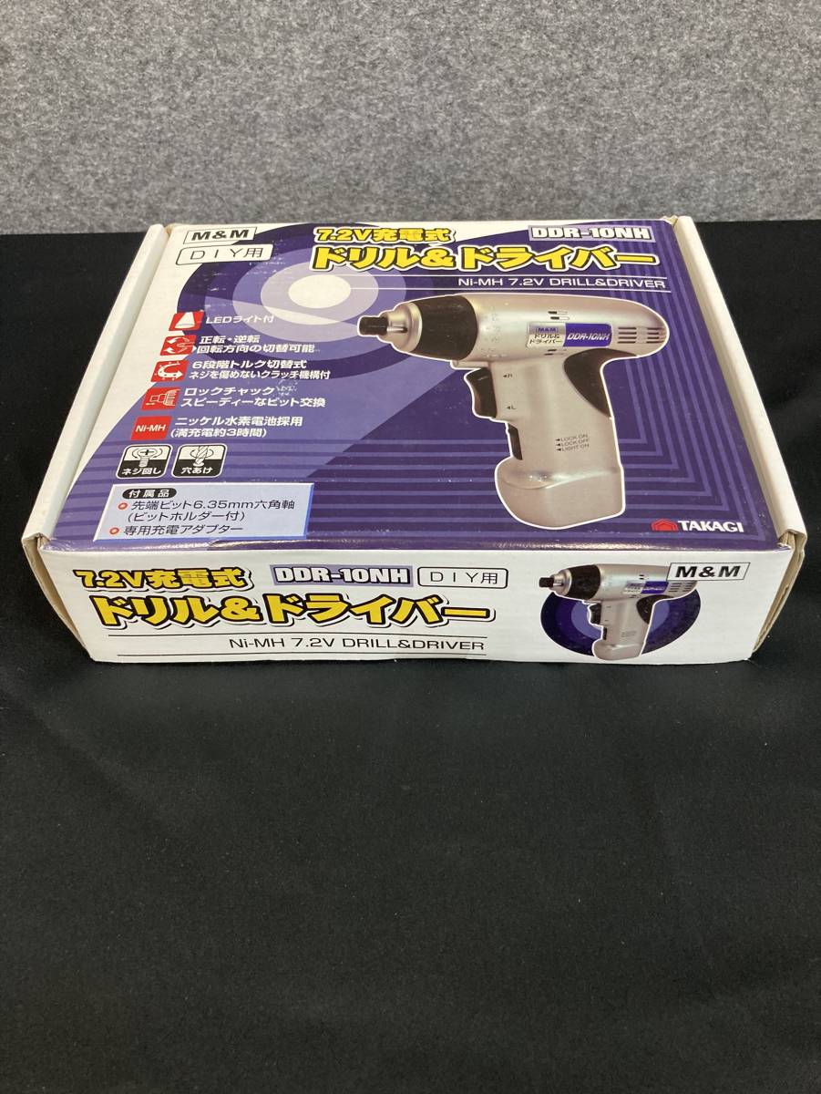 【未使用】M&M 7.2v充電式 DDR-10NH ドリル&ドライバー 工具※複数あり拍卖
