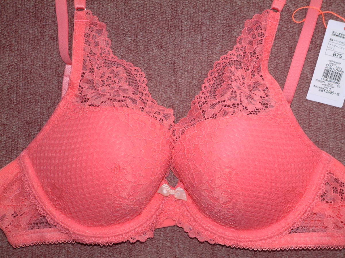 ★★ B75 トリンプ シグネチャーレース Amo Hope Bra ブラジャー Triumph AMO’S STYLE AMSTGL0049 チェリー ★拍卖