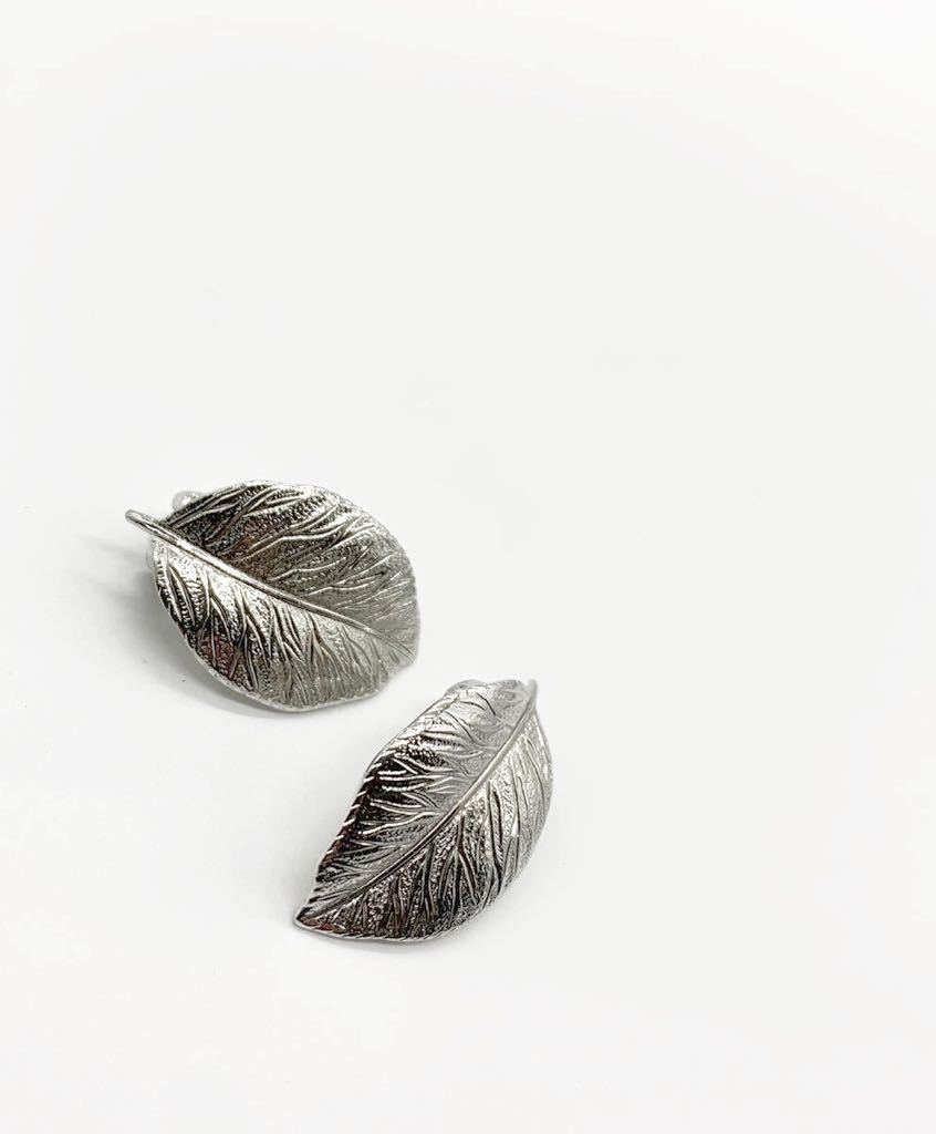 【美品】フランス パリ購入 ヴィンテージ リーフ シルバー系 イヤリング 葉 ナチュラル 植物拍卖