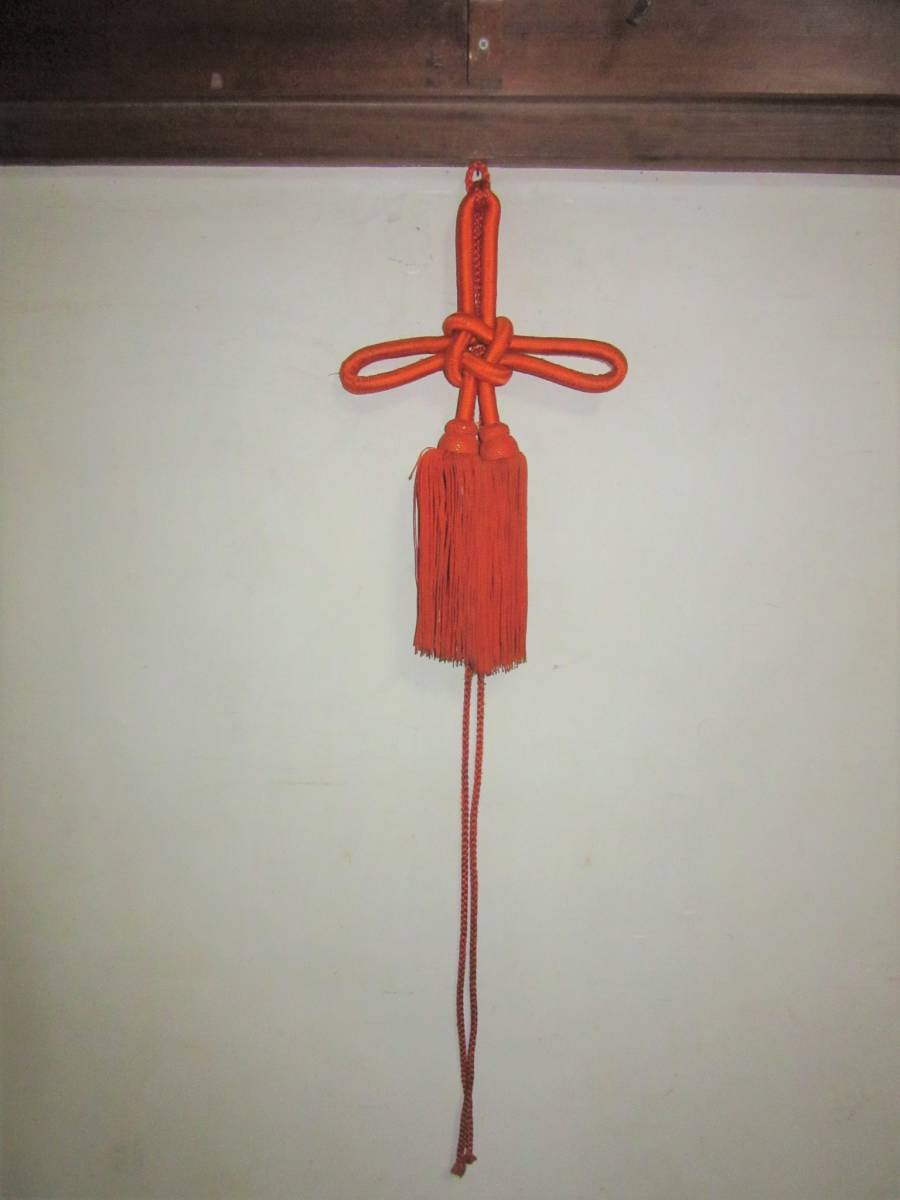 B20【 甲冑 鎧 総角 揚巻 あげまき 】 送料無料拍卖