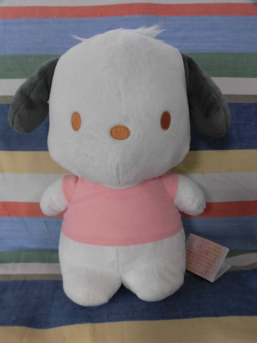 ●即決!送料無料!●ポチャッコ BIGぬいぐるみ●サンリオキャラクターズ/なつかしキャラ/フリュー/アミューズメント景品/非売品拍卖