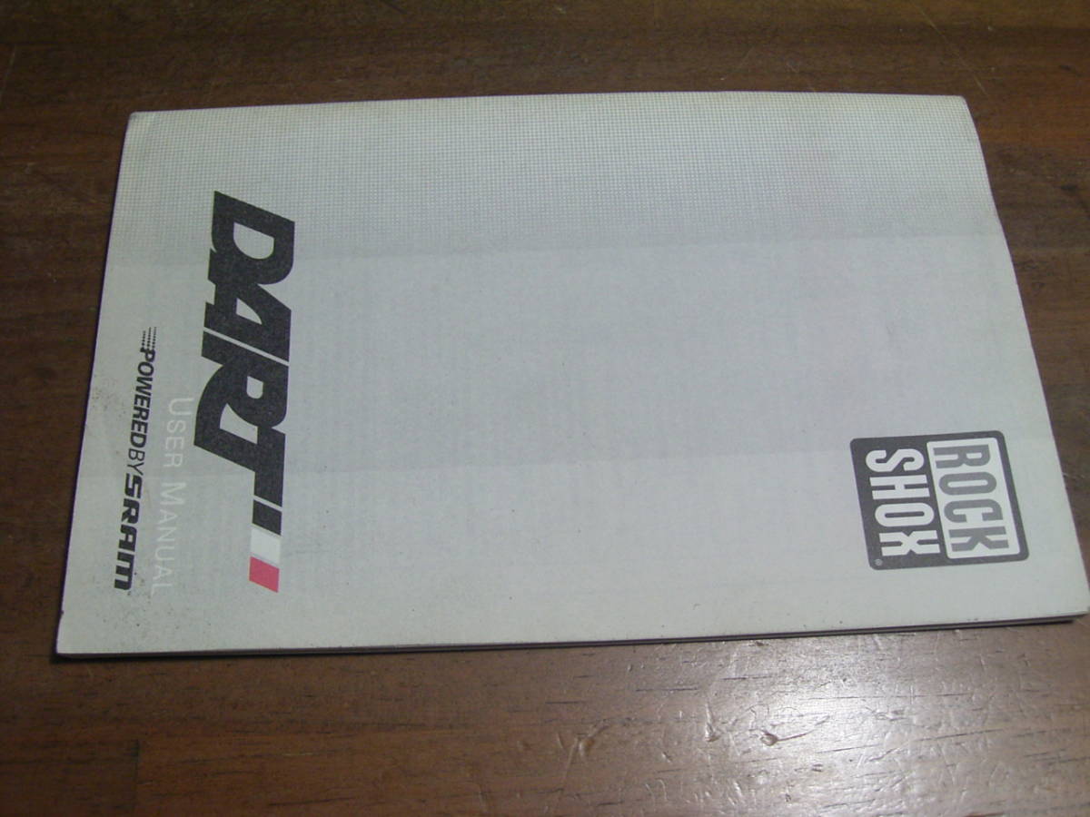 2006 ロックショック ユーザーマニュアル拍卖