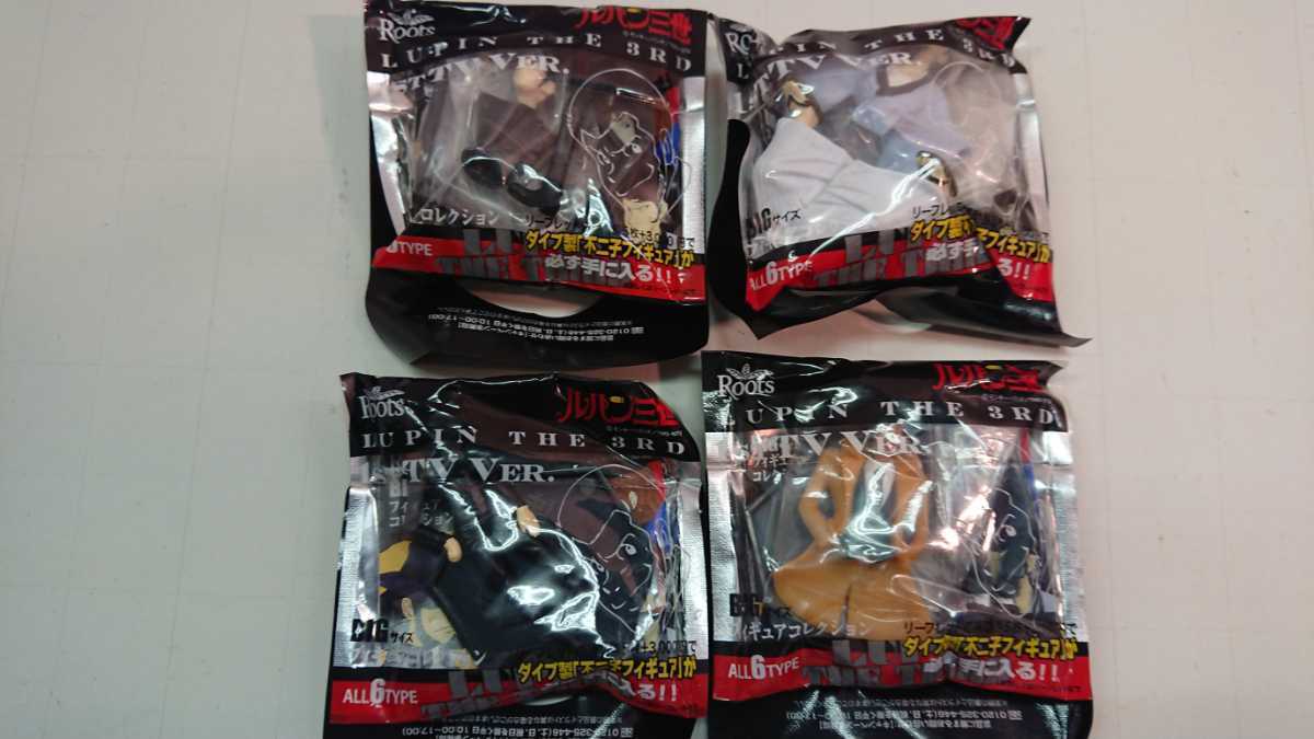 ルパン三世 フィギュア ROOtS コンビニ商品おまけ拍卖