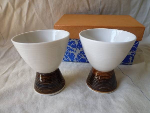 陶器製/酒器/2客/ぐいのみ/お猪口/レトロ/盃/和風拍卖