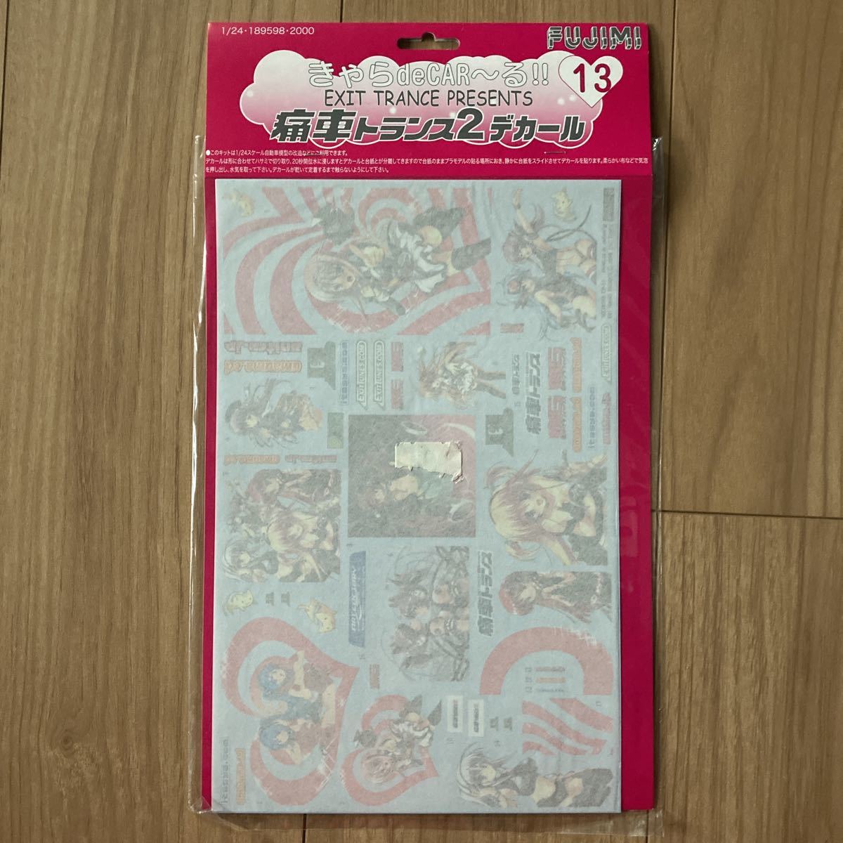 きゃら・de・CAR~る!! 痛車トランス2デカール 痛車拍卖