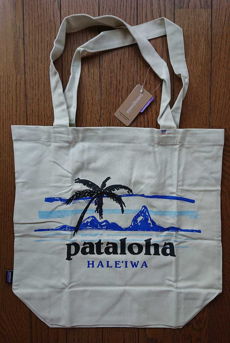 ★新品 patagonia パタゴニア pataloha Hawaii Haleiwa ハワイ ハレイワ限定 トートバッグ パタロハ オーガニックコットン エコバッグ 拍卖