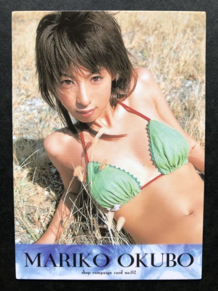 大久保麻梨子 BOMB ボム 2005 ショップカード 02 Shop Campaign 02 水着 グラビア アイドル トレカ トレーディングカード拍卖
