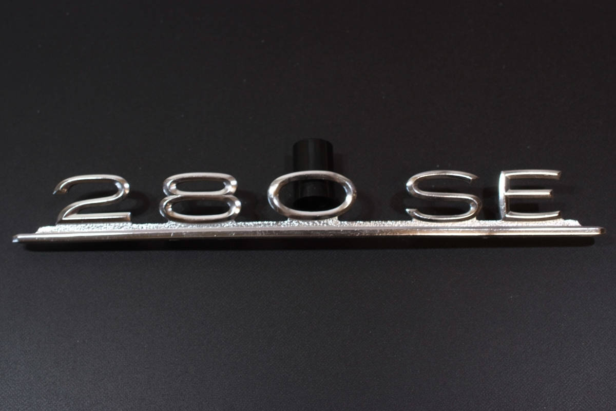 〇 Mercedes ベンツ 実車エンブレム 280SE W108 W111 用旧書体 ドイツ本国実車取外し品 ツメ有 純正品 W245㎜×H28㎜ w126 ocitye Sクラス拍卖