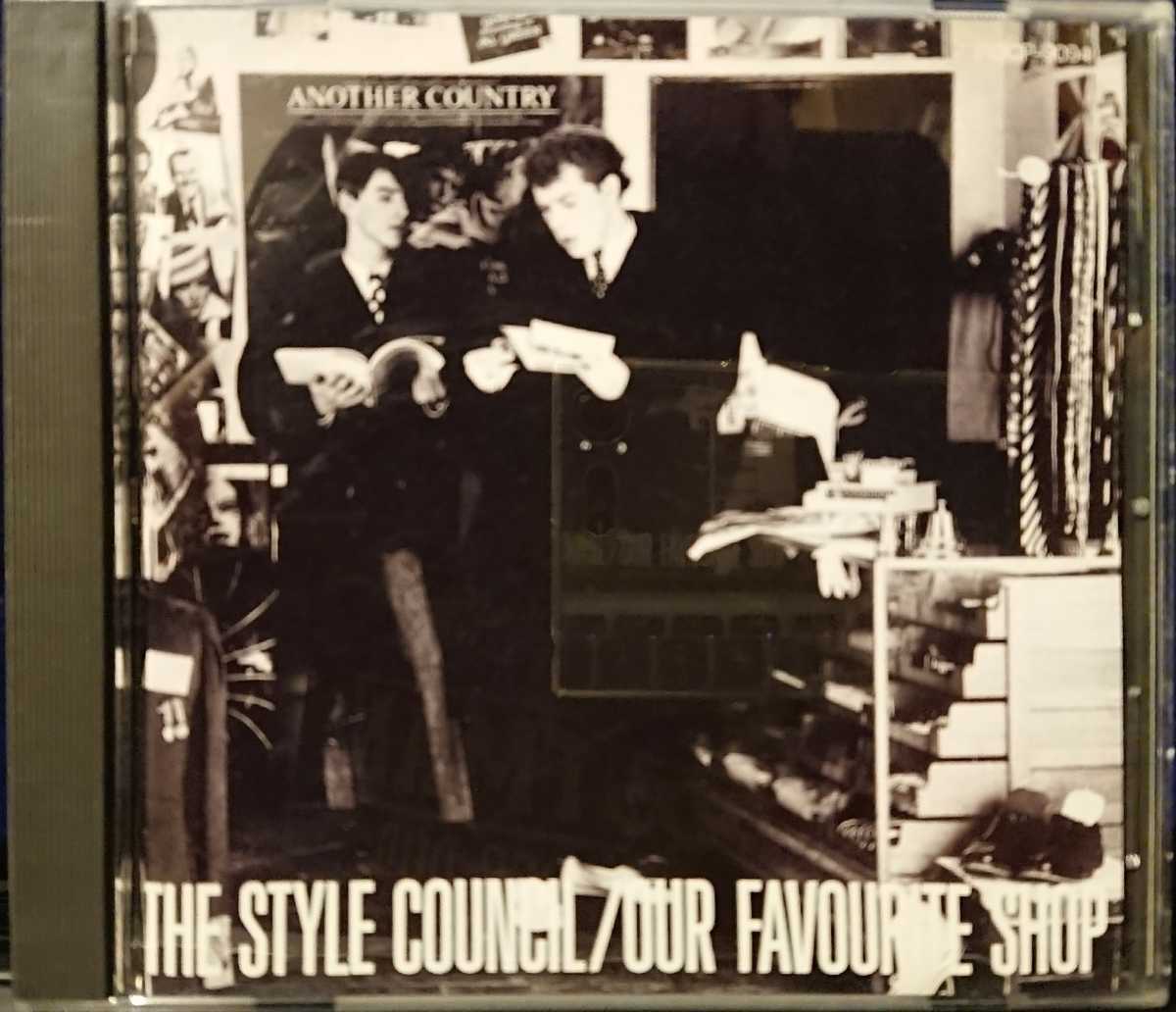 The Style Council Our Favorite Shop/1985 1997 国内盤/Polydor POCP-9094 拍卖
