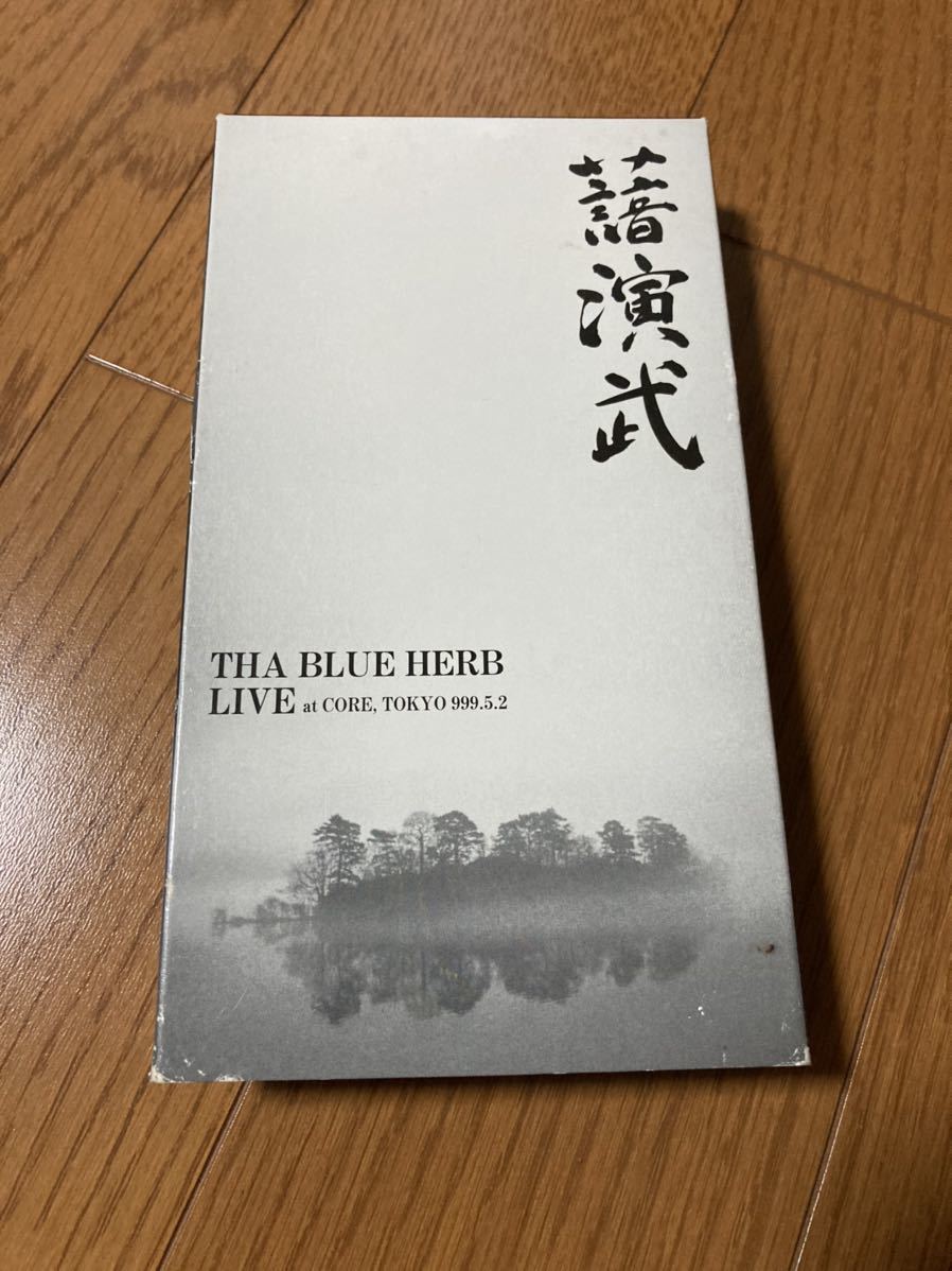 THA BLUE HERB/LIVE AT CORE TOKYO ※VHS拍卖