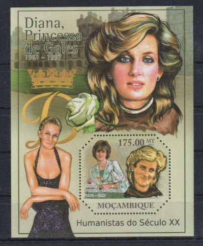 モザンビーク切手『ダイアナ妃』2011 B拍卖