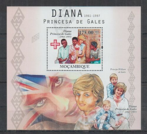 モザンビーク切手『ダイアナ妃』2010拍卖