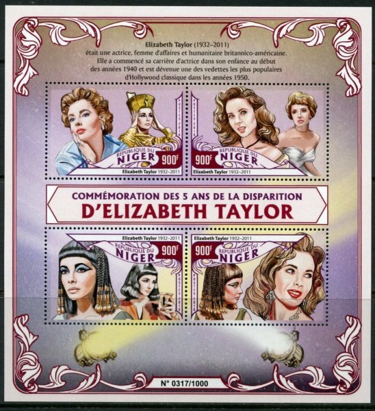 ニジェール切手『エリザベス・テイラー逝去5周年』4枚大シート 2016拍卖
