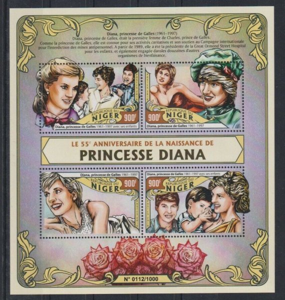 ニジェール切手『ダイアナ妃』4枚シート 2016拍卖