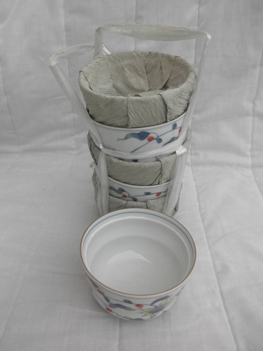 小鉢 6個セット 新品未使用倉庫保管品拍卖