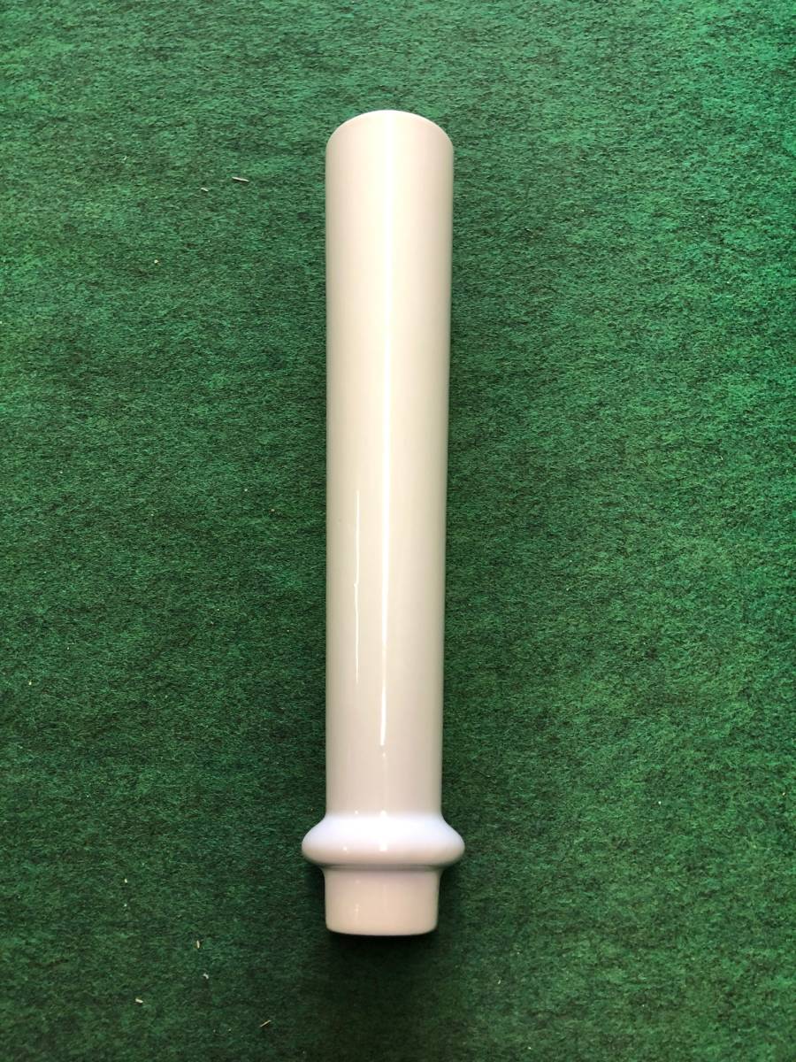 ●●陶●未使用美品●非水洗小便器用筒のみ(陶器製)拍卖