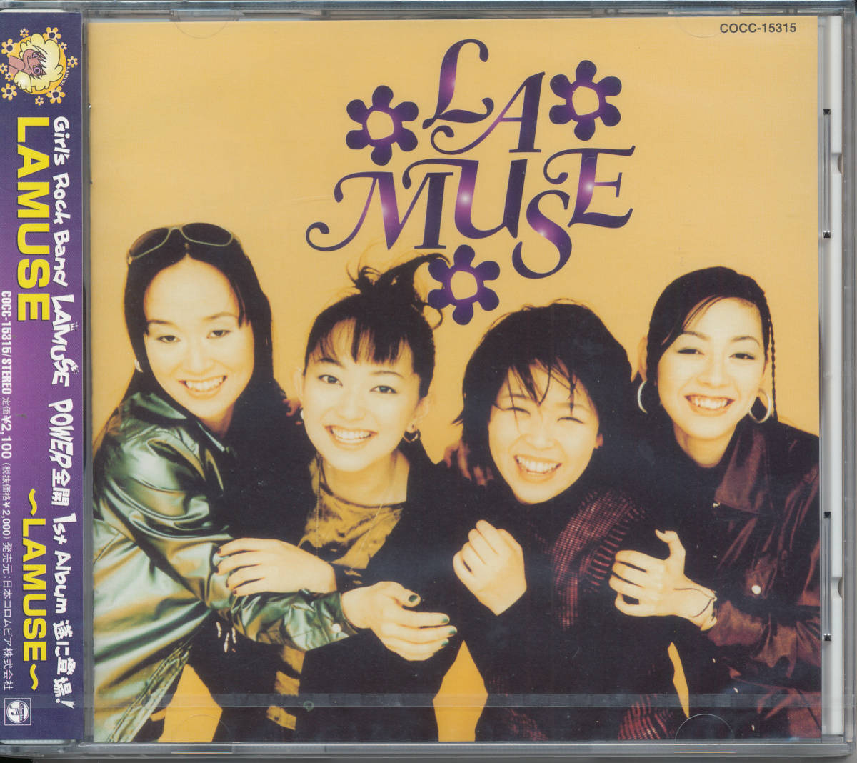 ラミューズ LAMUSE/1st(小泉理奈/小谷伸子/中川亜紀子/山口克子)(lamuse-mieux ラミューズミュウ)★未開封拍卖