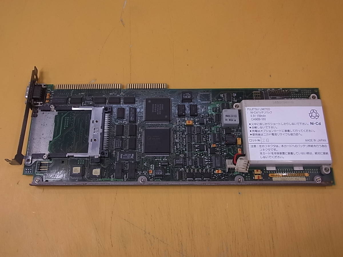 □O/463☆内蔵PCカードスロットアダプター?☆メーカー不明☆CA54200-1010☆動作不明☆ジャンク拍卖