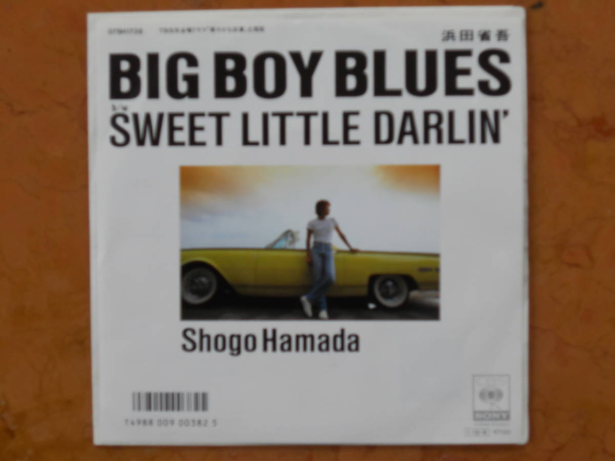 浜田省吾 sweet little darin拍卖