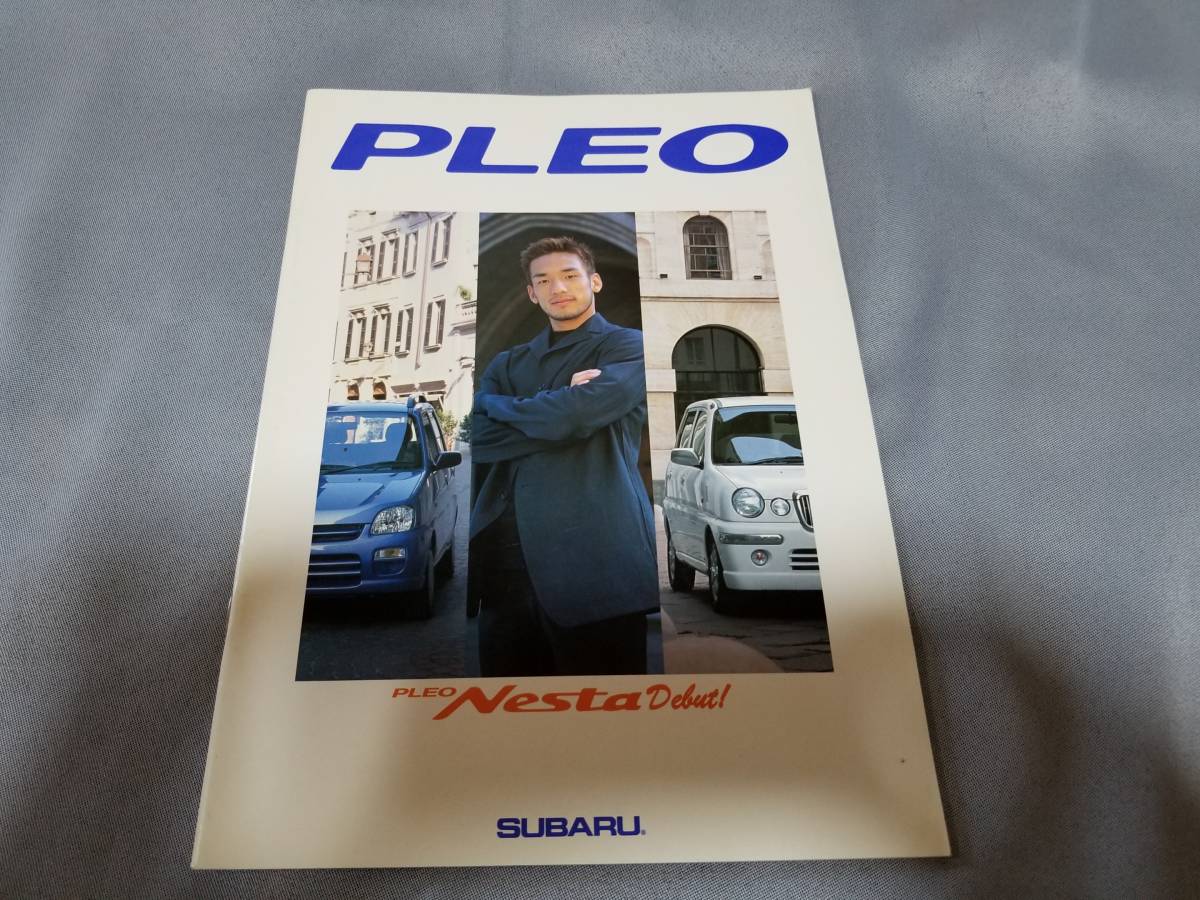 スバル プレオ のカタログです。拍卖