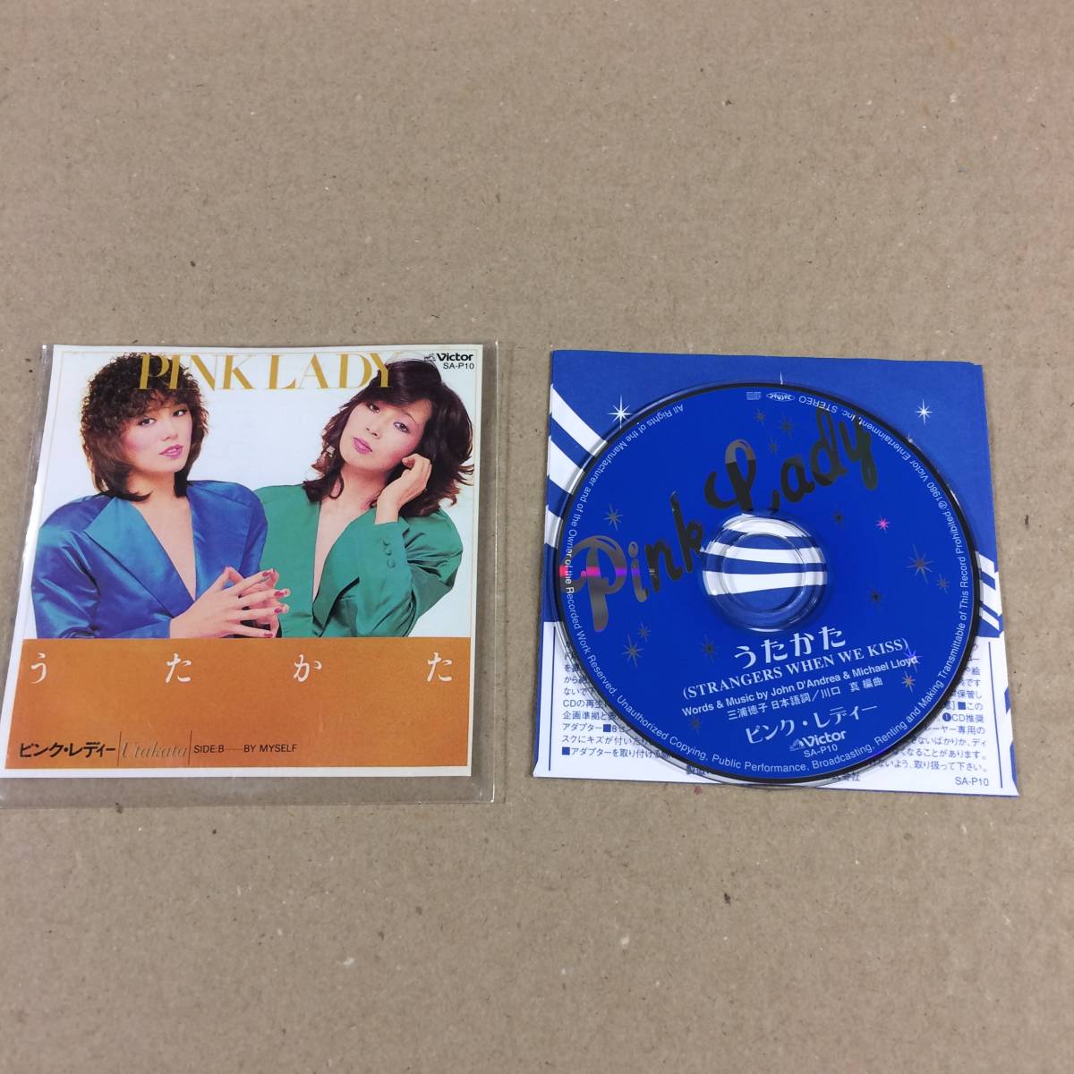 レア 8cm CD シングル ピンクレディ / うたかた アナログの復刻 CDS pink lady mie kei 未唯 増田恵子 拍卖