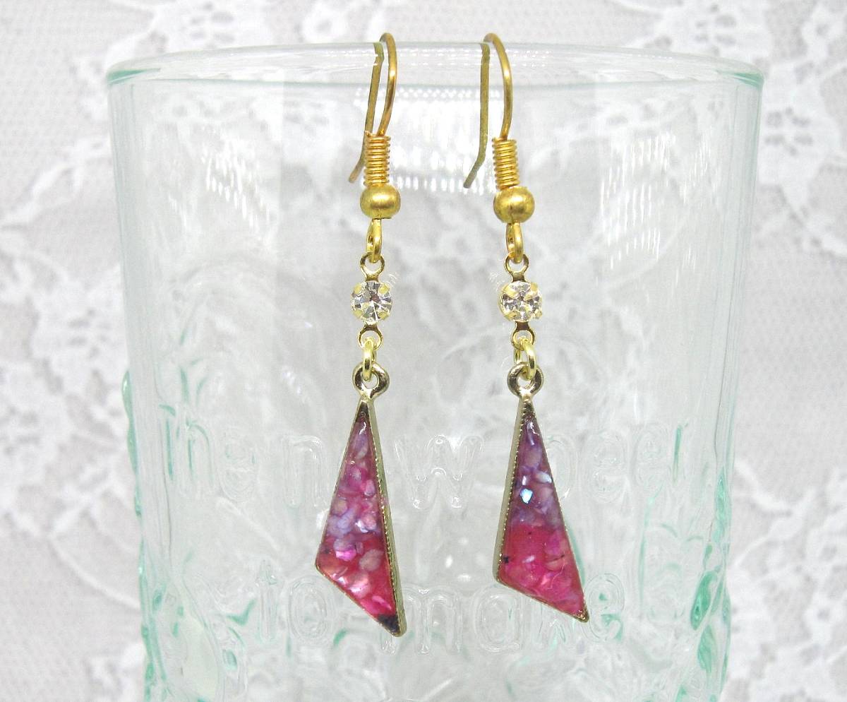 ★レジン トライアングルとビジューのピアス イヤリング パープル 紫 藤色 シェル キラキラ バイカラー 2色拍卖