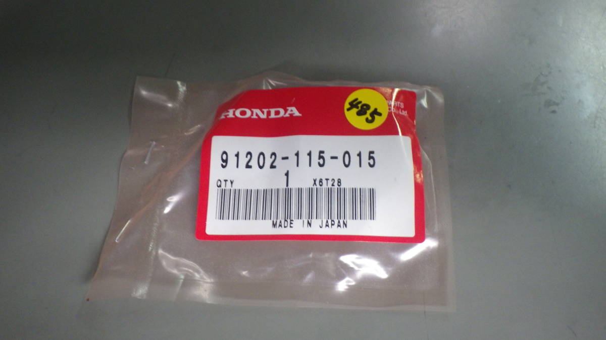 485)ホンダ クランクケース OILシール純正部品 新品拍卖