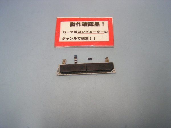 DELL Inspiron 14-3421 等用 クリックスイッチ部拍卖