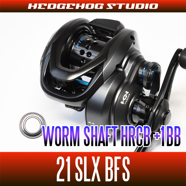 【シマノ】21SLX BFS用 ウォームシャフトベアリングキット(+1BB)(バス釣り・バスフィッシング)【HRCB防錆ベアリング】/.拍卖