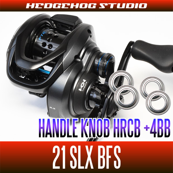 【シマノ】21SLX BFS対応 ハンドルノブベアリングキット(+4BB)【HRCB防錆ベアリング】/.拍卖