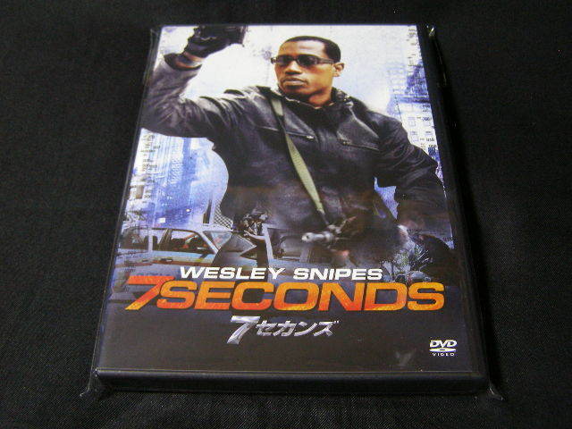 **7セカンズ**のDVD (レンタル用ではありません)拍卖
