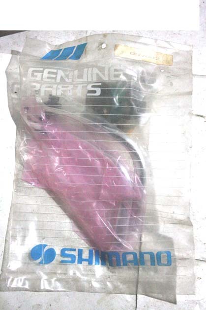 60s新品ダイヤコンペレバー 検ランドナートロンシェスポルティフトーエイビアンキアルプスグランボアチネリルネ・アンドレロードマン自転車拍卖