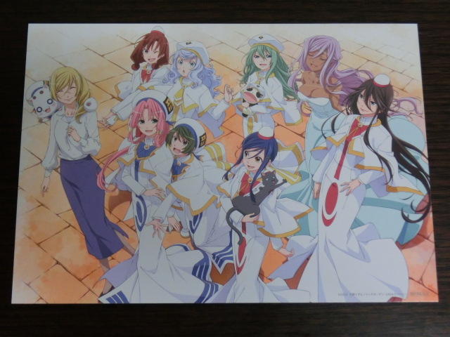 【送料無料】映画「ARIA The CREPUSCOLO」半券キャンペーン C賞 伊東葉子さん描き下ろしB5 イラストカード◇劇場版 アリア拍卖