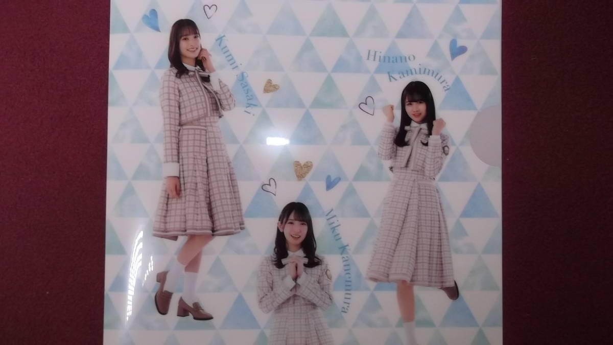 ★日向坂46 ローソン キャンペーン 金村美玖 上村ひなの 佐々木久美 オリジナルクリアファイル A5サイズ対応:約220×115mm拍卖