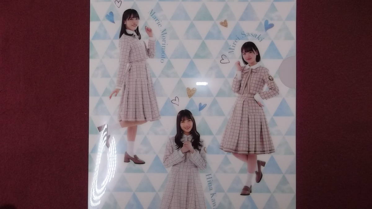 ★日向坂46 ローソン キャンペーン 川田陽菜 佐々木美玲 森本茉莉 オリジナルクリアファイル A5サイズ対応:約220×115mm拍卖