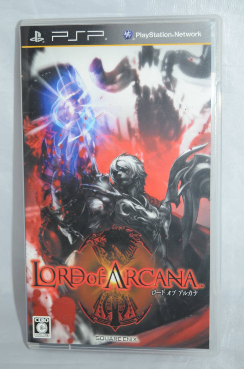 プレイステーション・ポータブルソフト ロード オブ アルカナ拍卖