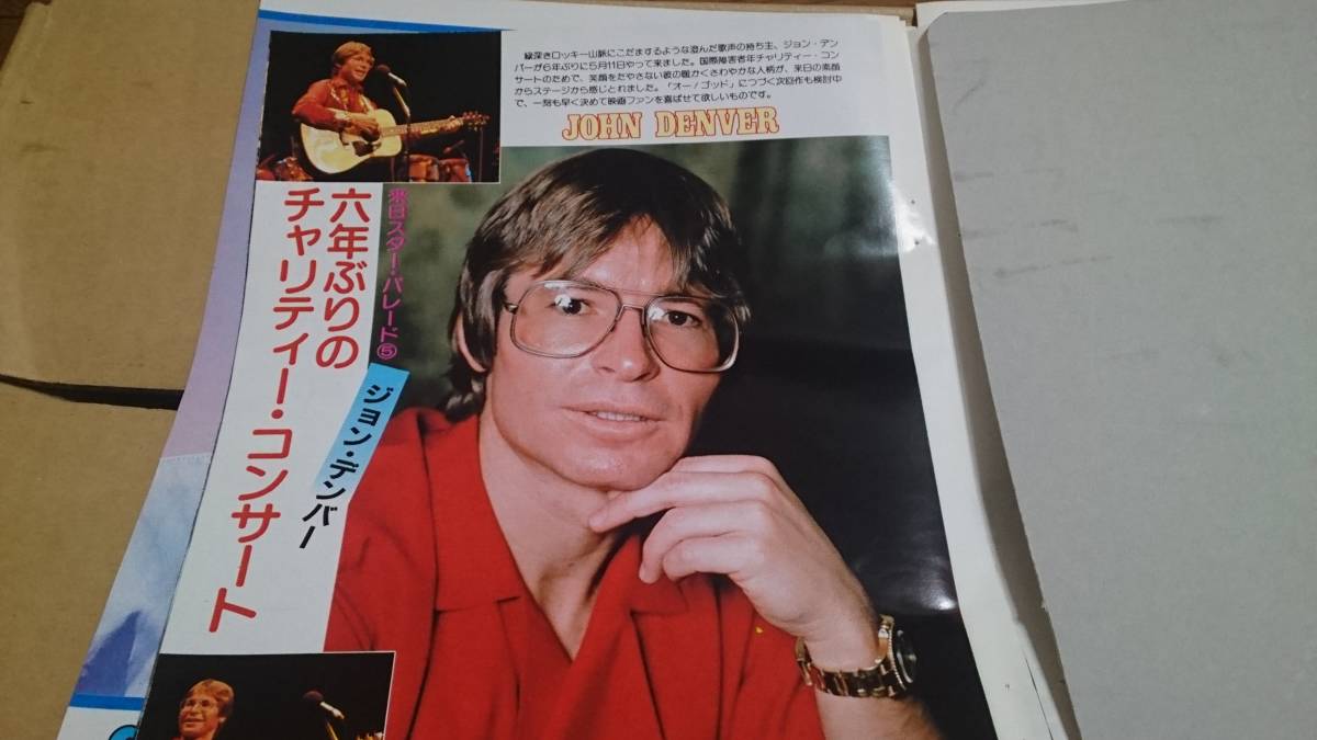 ジョンデンバー【チャリティーコンサート 貴重ショット】同梱→無制限説明参照BKHYSR223拍卖