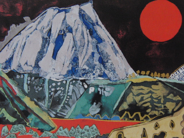 片岡球子、【銀色になった富士】、希少な額装用画集より、新品額装付、状態良好、送料込み、日本人・女性画家、卓上サイズ拍卖