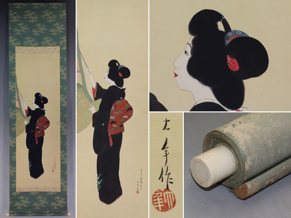 名品【肉筆】大年銘【軸掛け美人】◆絹本◆合箱◆掛軸 v03091拍卖