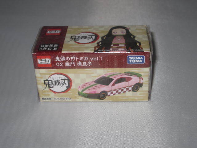 トミカ 鬼滅の刃 02 竈門禰豆子 新品拍卖