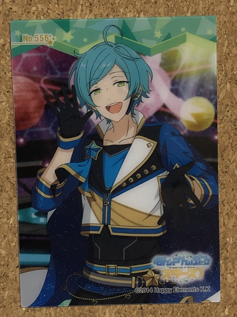 【あんさんぶるスターズ! カード 16】クリアカード(深海奏汰)拍卖