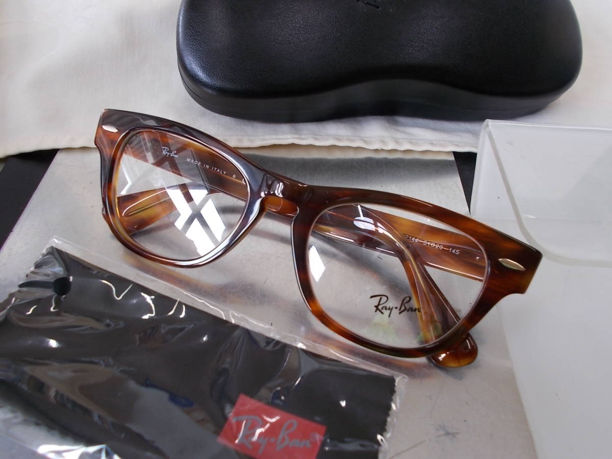 レイバン RayBan ララミー LARAMIE 眼鏡フレーム RB2201-V-2144-51 レトロなデザインでお洒落 拍卖