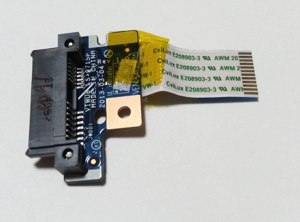 LL750/SS PC-LL750SSW PC-LL750SSB PC-LL750SSR PC-LL750SSG 修理パーツ 光学ドライブ 取り付け 基盤拍卖