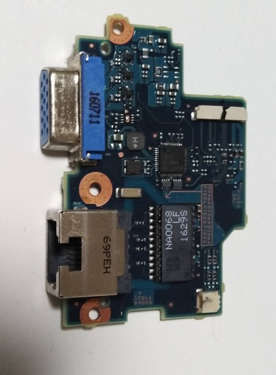 Panasonic CF-SZ5 修理パーツ 送料無料 LAN 端子拍卖