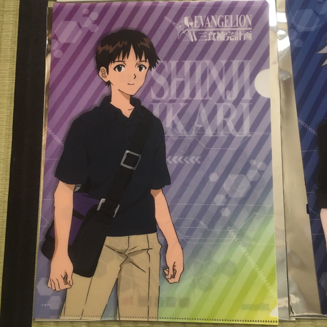 エヴァンゲリオン はま寿司 クリアファイル 第一弾 三食補完計画 碇シンジ拍卖