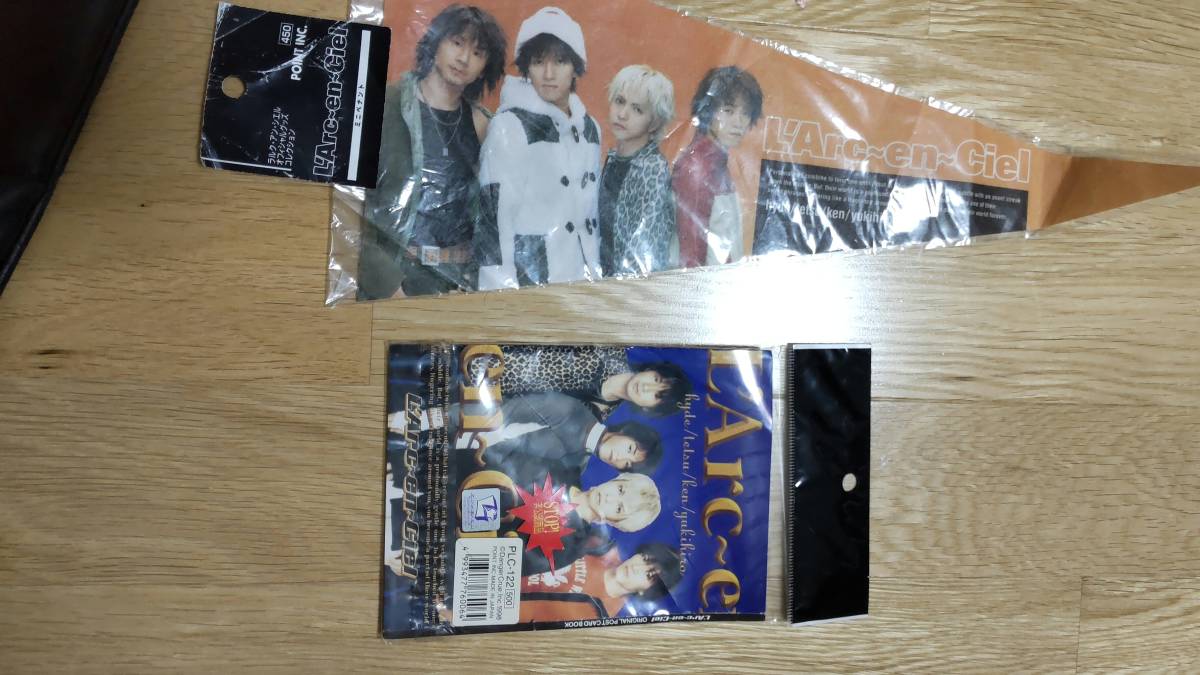 L'Arc~en~Ciel CD STAY AWAY ミニペナント ポストカード拍卖