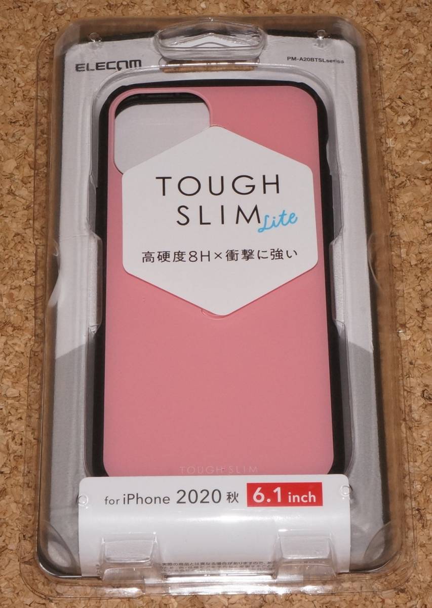 ★新品★ELECOM iPhone12/12Pro TOUGH SLIM LITE 耐衝撃×高硬度8H ピンク拍卖