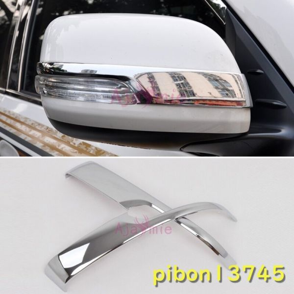 G1019:クローム カースタイリング ドアミラー オーバーレイ バックミラー 20122013 2014 2015 2016 20172018 トヨタランドクルーザー200拍卖