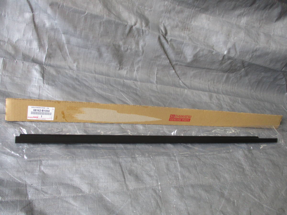 ●●2105-NN16L スタート即決! M700A パッソ 純正 フロントドア ウェザーストリップ 未使用品 68162-B1050拍卖