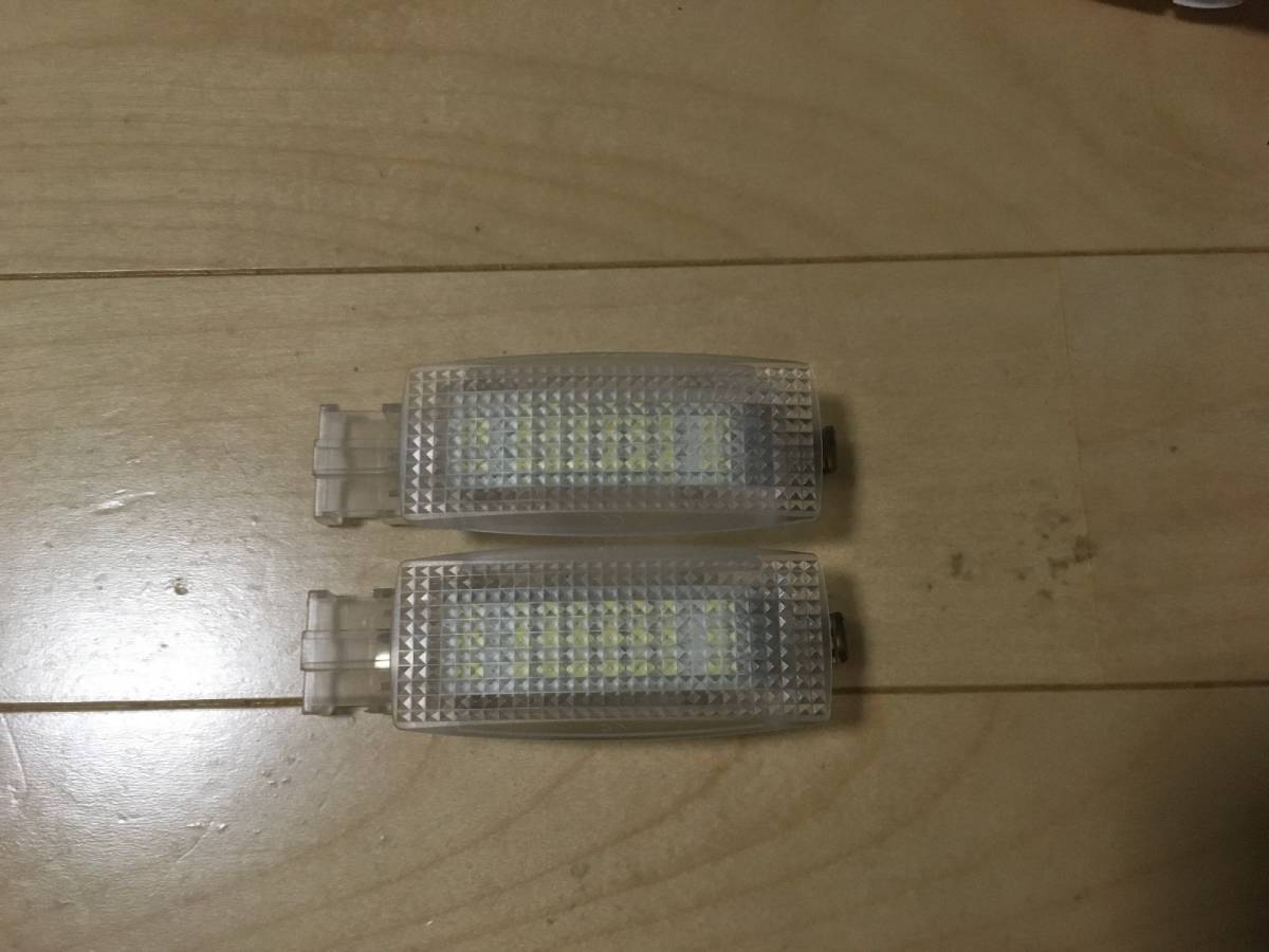 W205W204W203W463W176W211W212W220W221W222W218W219R230R231 AMG CLS GLA SLK GL SL MLフットレストLED2個拍卖